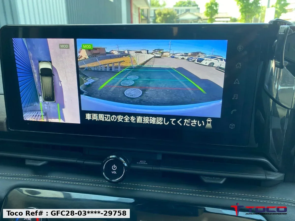 2023 NISSAN SERENA