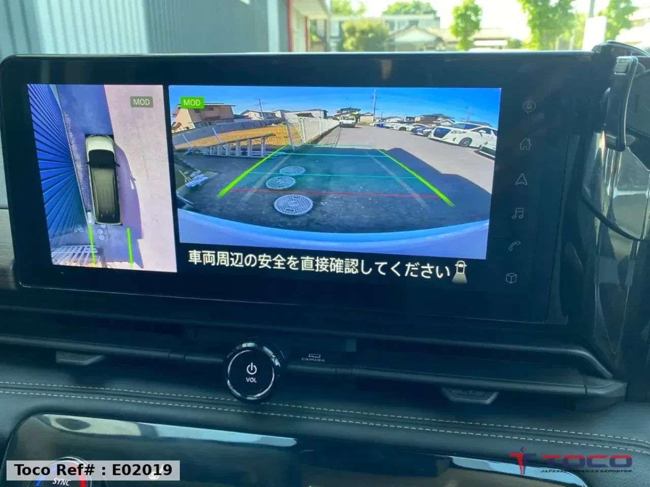 2023 NISSAN SERENA