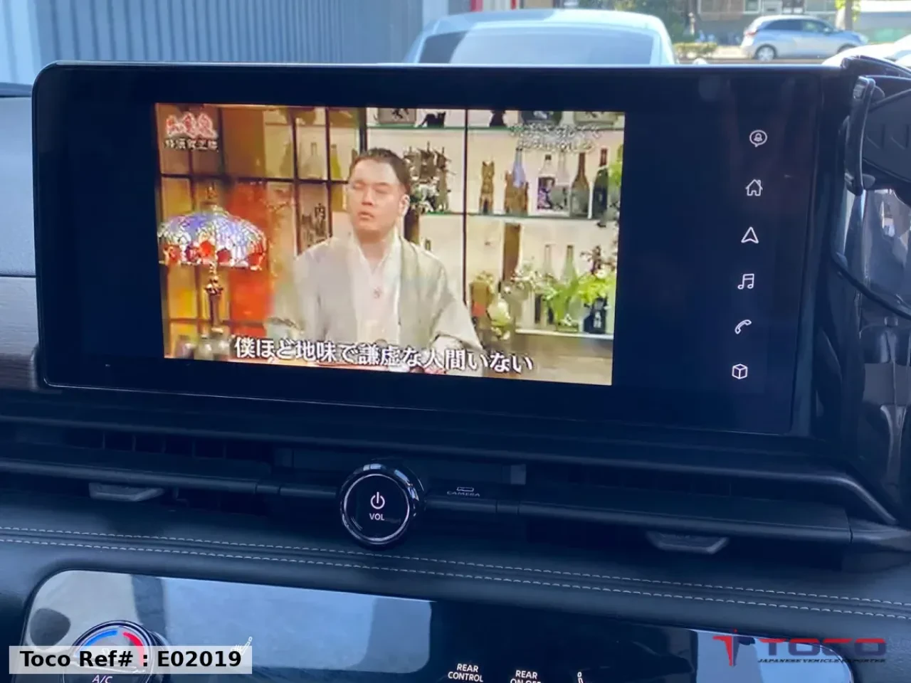 2023 NISSAN SERENA