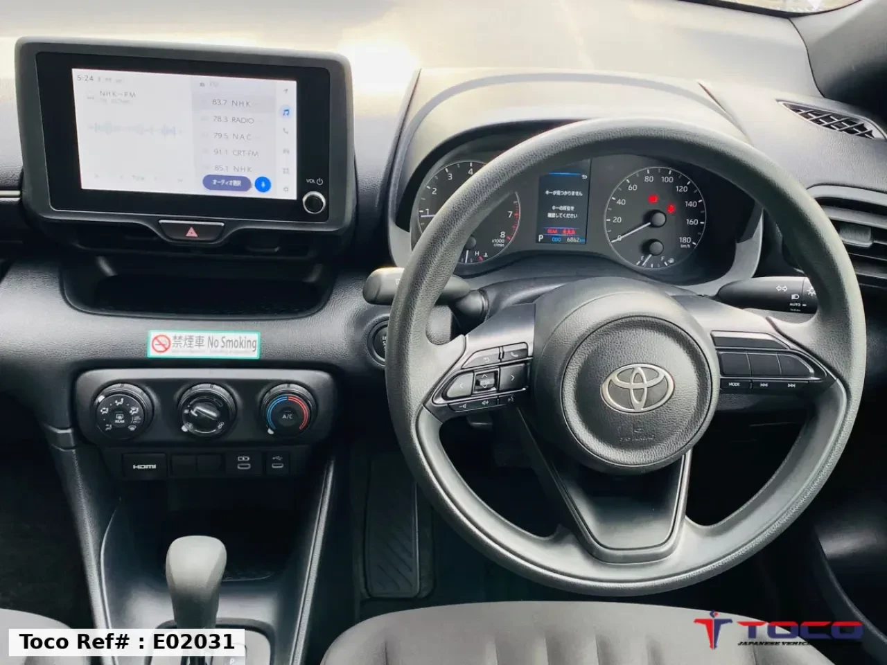 2025 TOYOTA YARIS