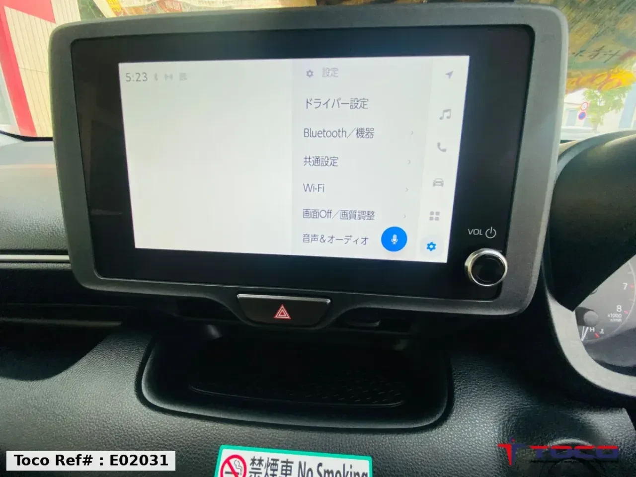2025 TOYOTA YARIS