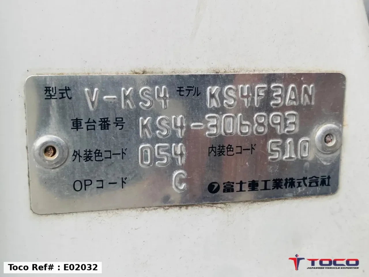 1996 SUBARU SAMBAR TRUCK