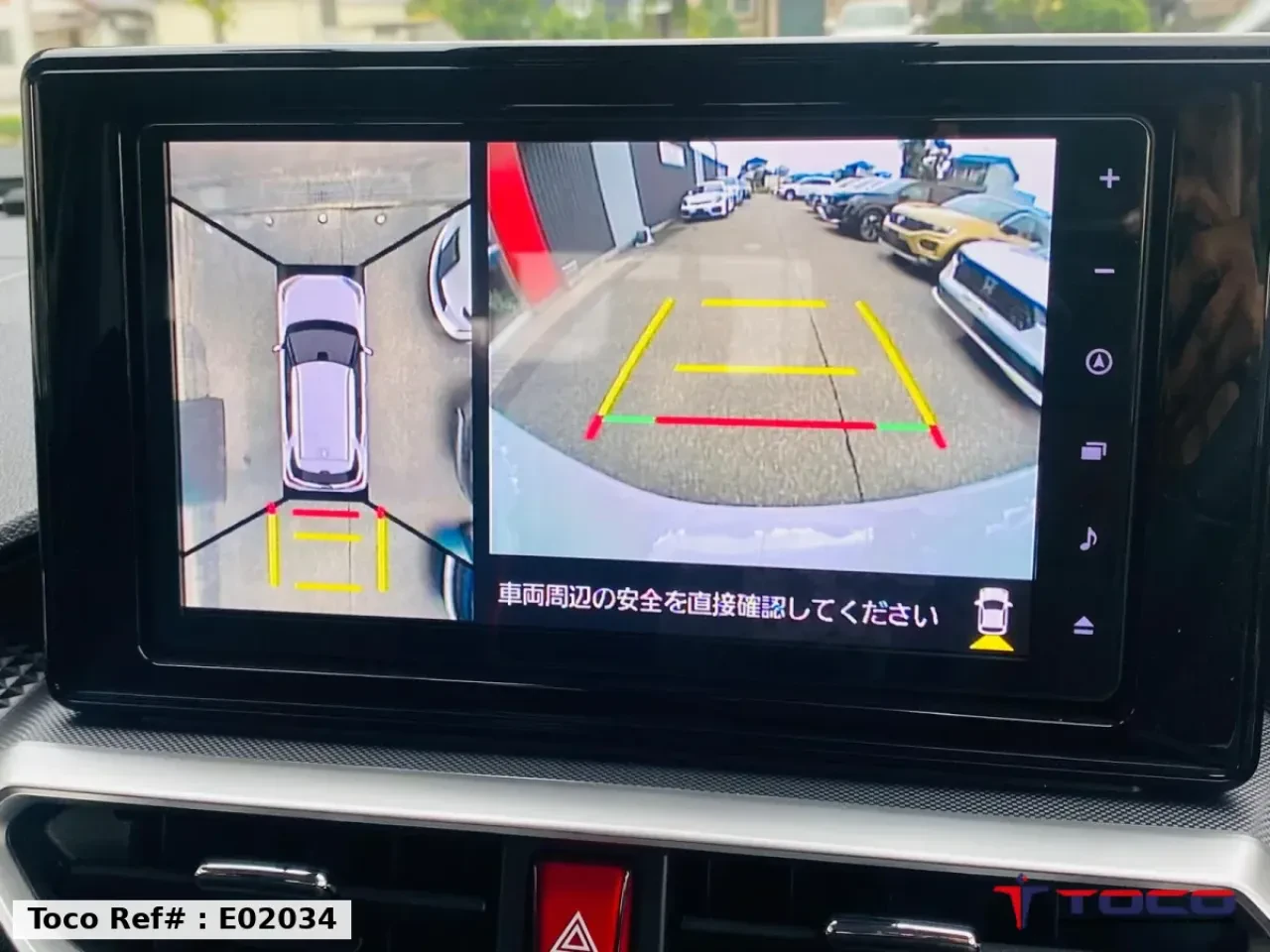 2025 TOYOTA RAIZE
