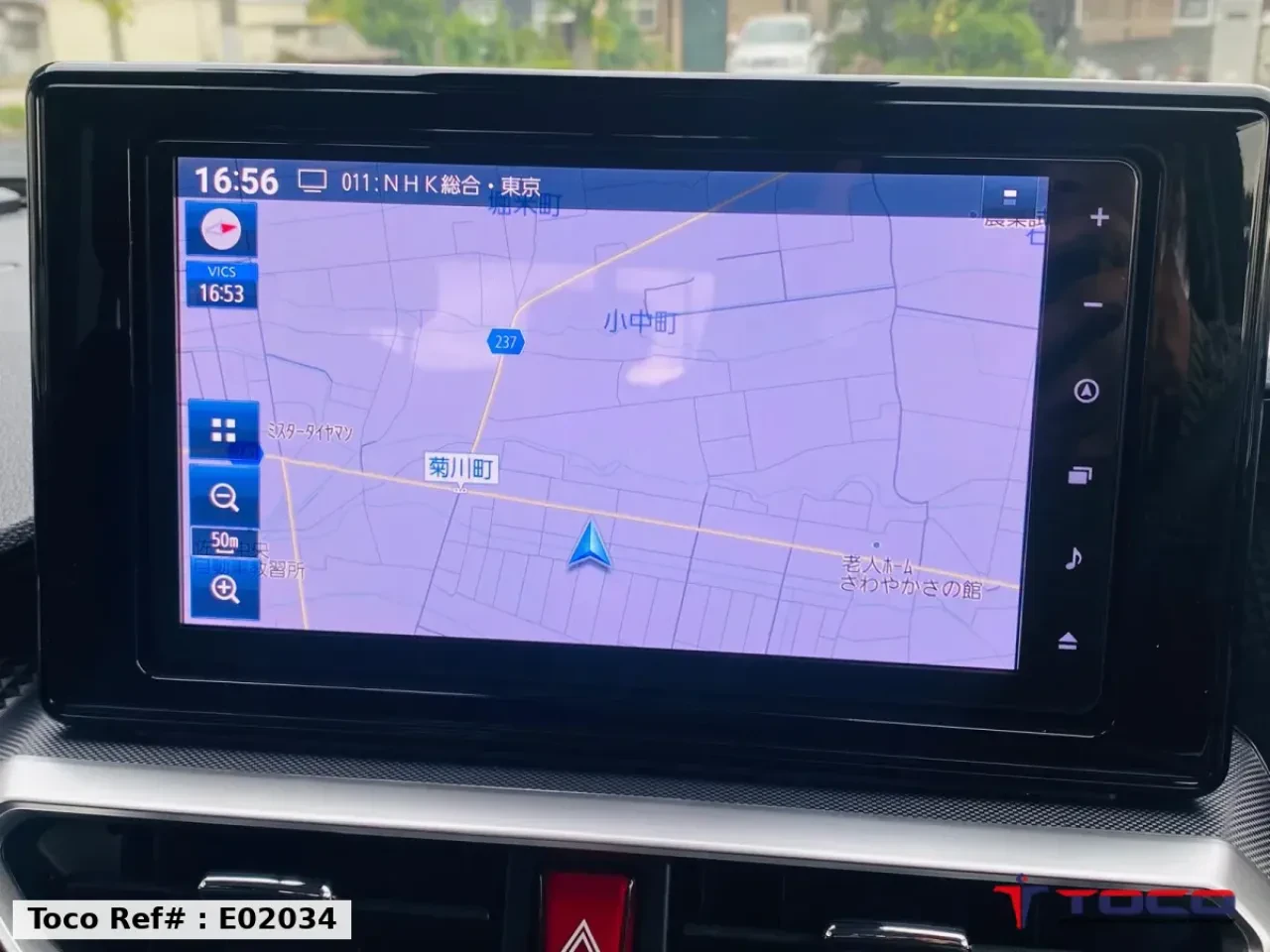 2025 TOYOTA RAIZE