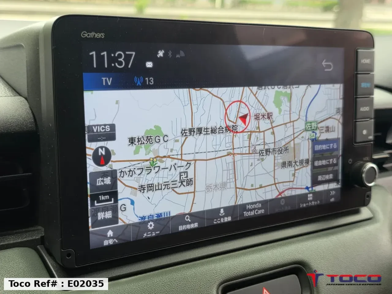 2025 HONDA VEZEL