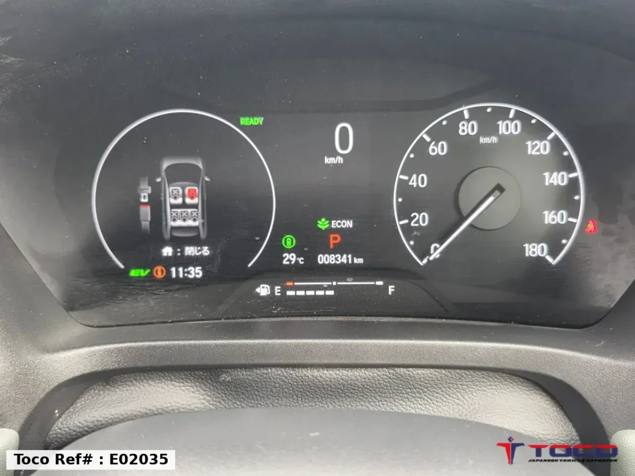 2025 HONDA VEZEL