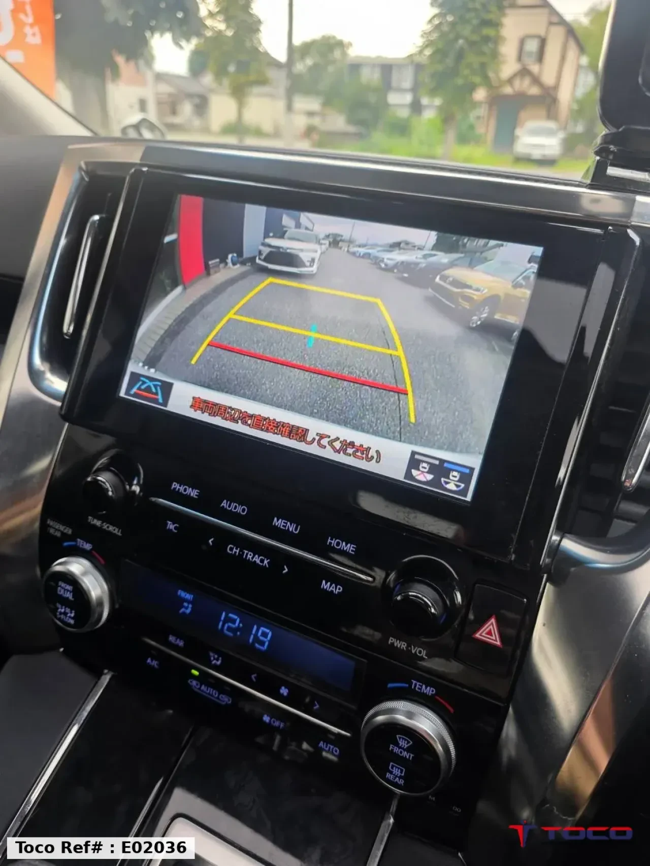 2025 TOYOTA ALPHARD