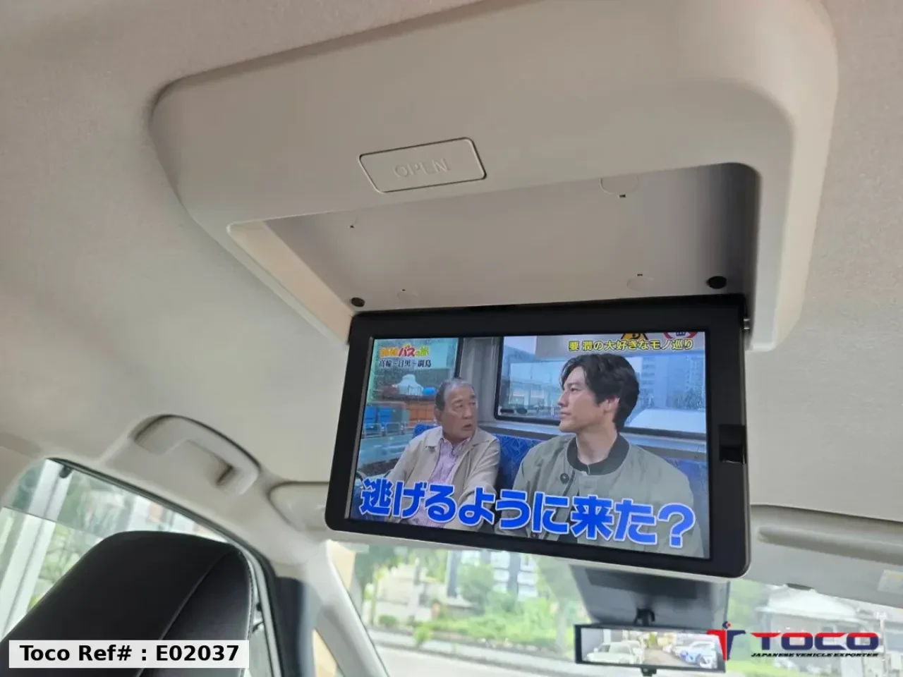 2024 NISSAN SERENA