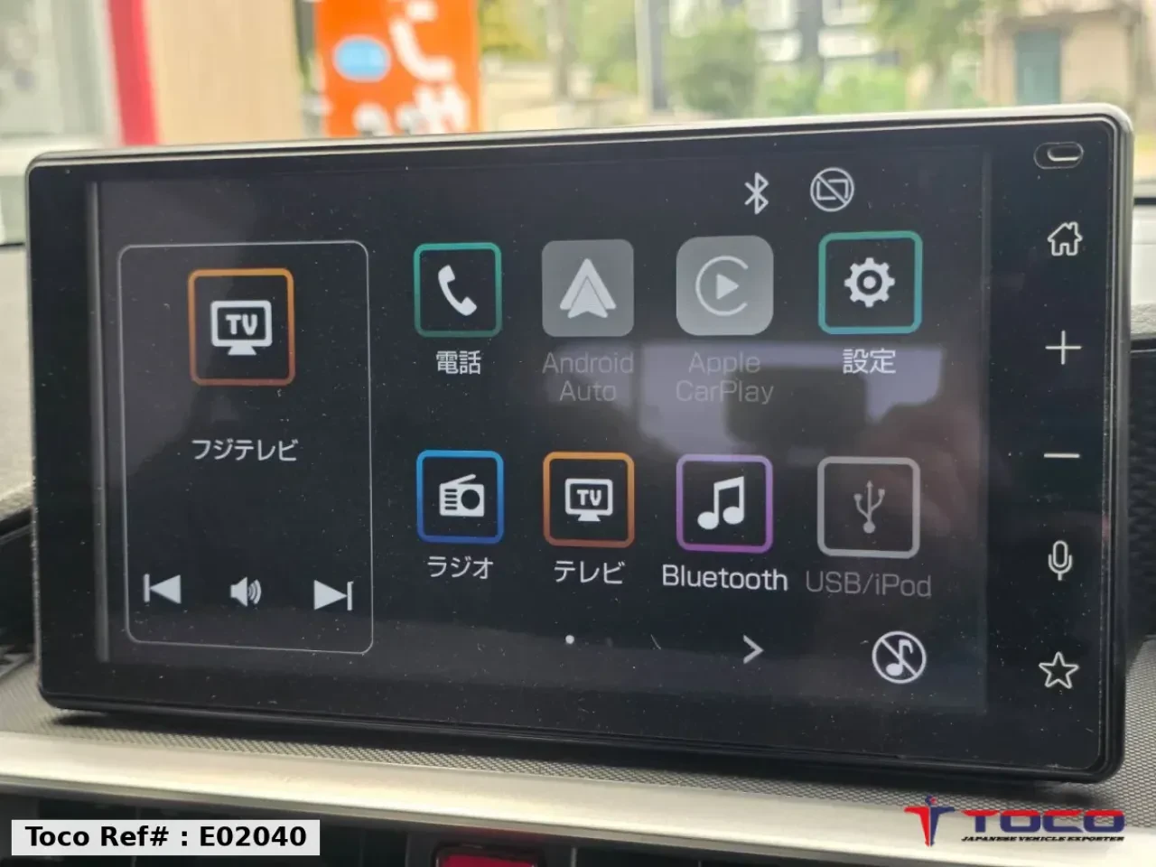 2024 TOYOTA RAIZE