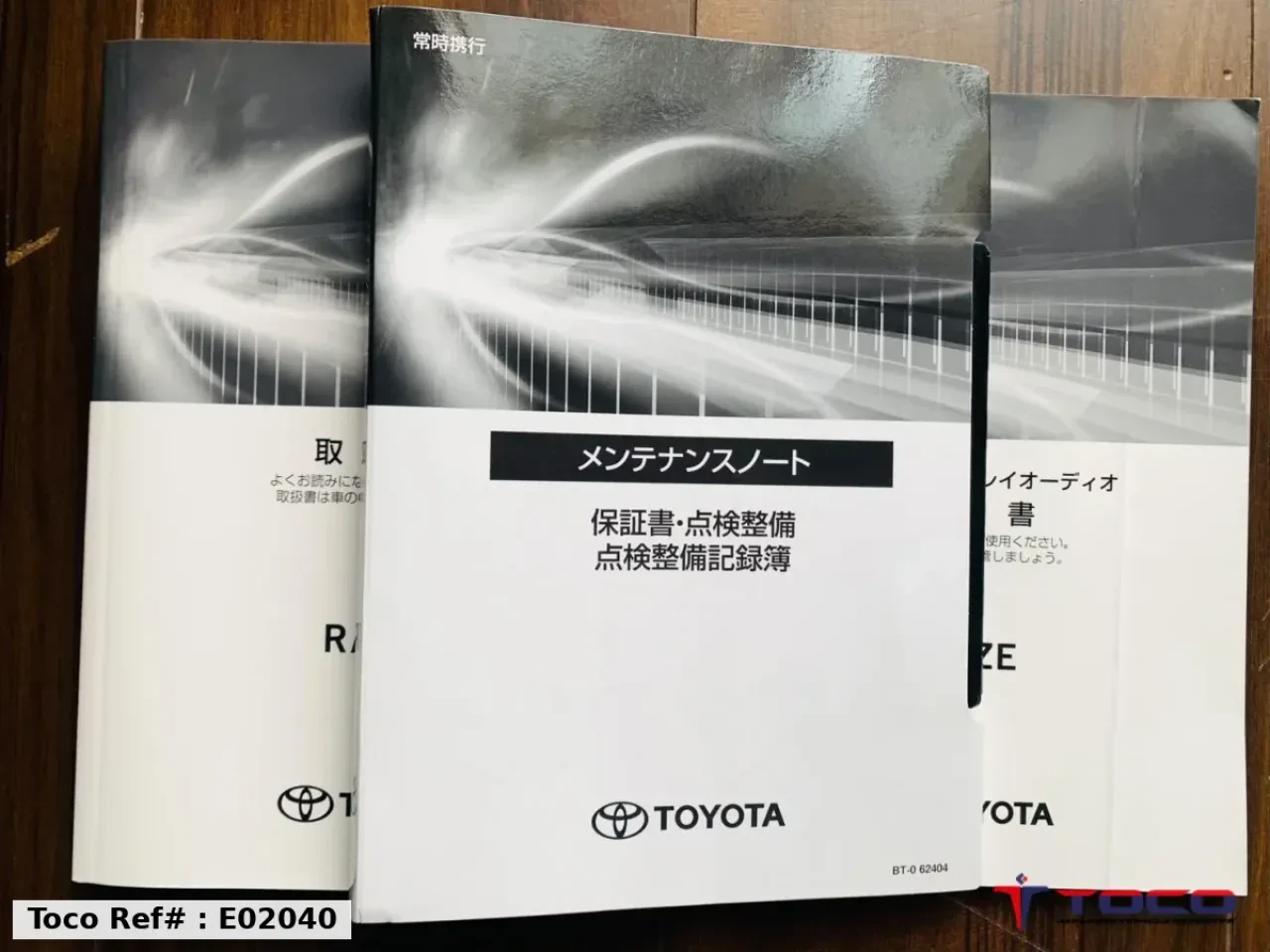 2024 TOYOTA RAIZE