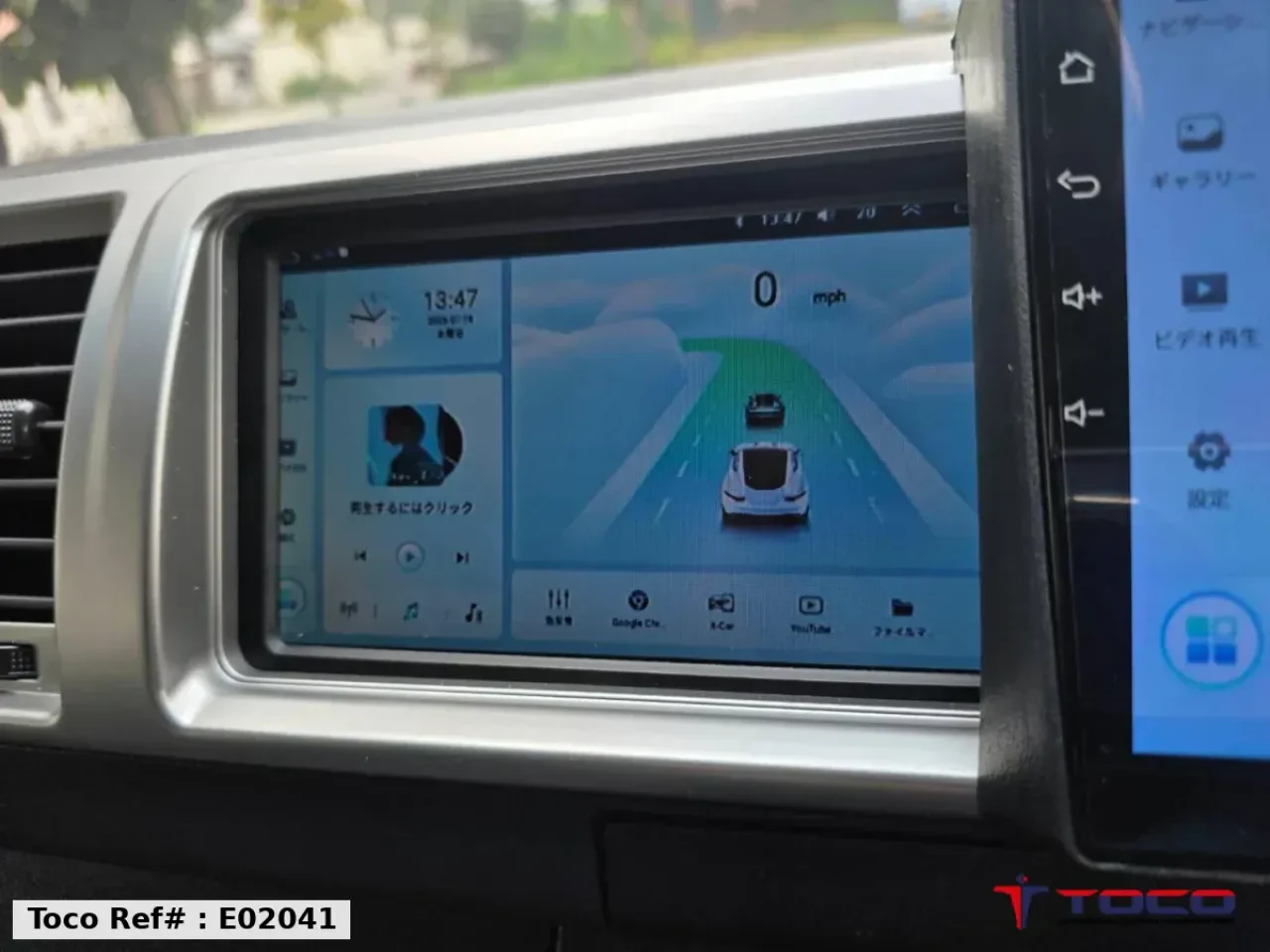 2021 TOYOTA HIACE WAGON