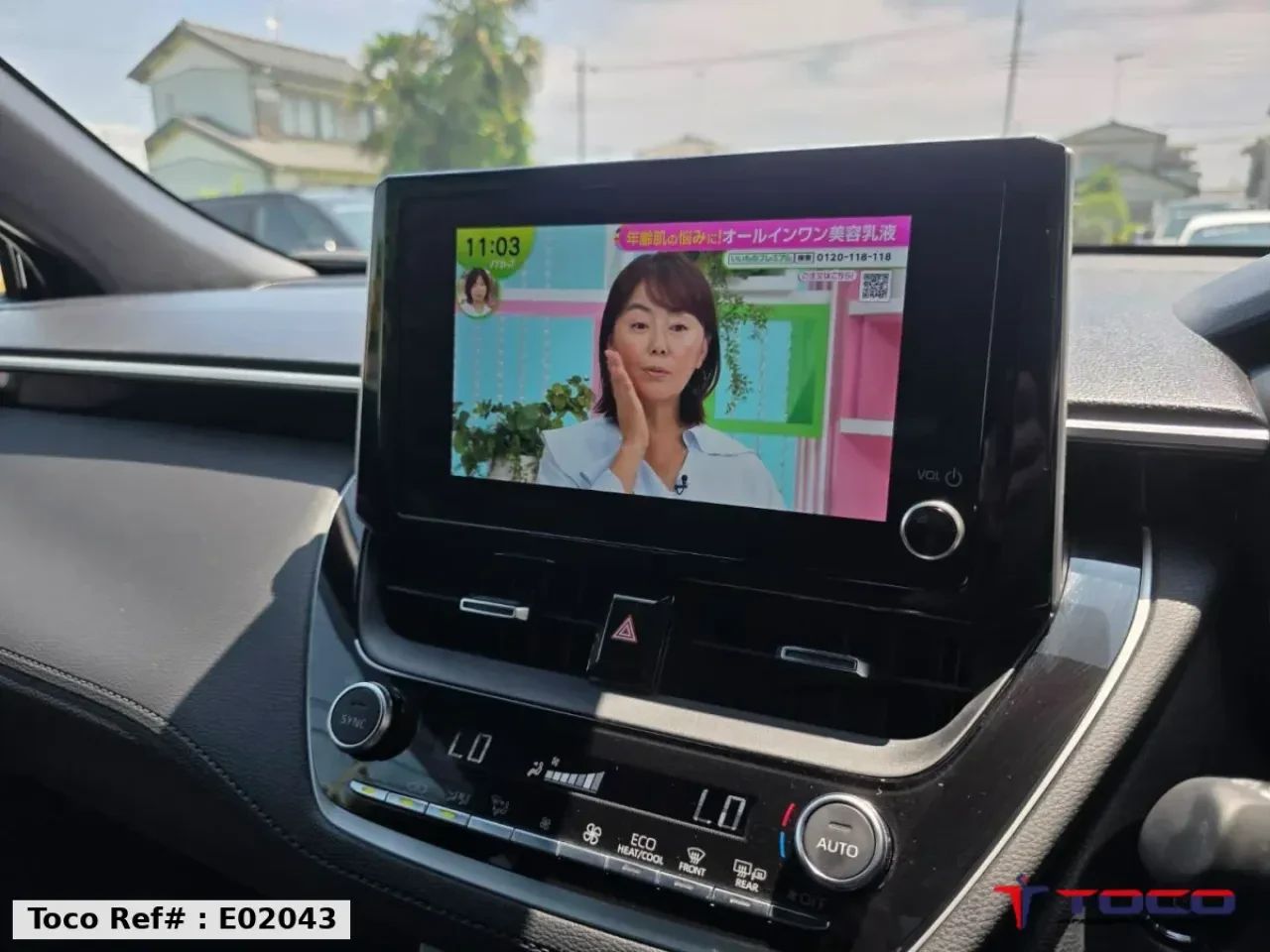 2024 TOYOTA COROLLA CROSS
