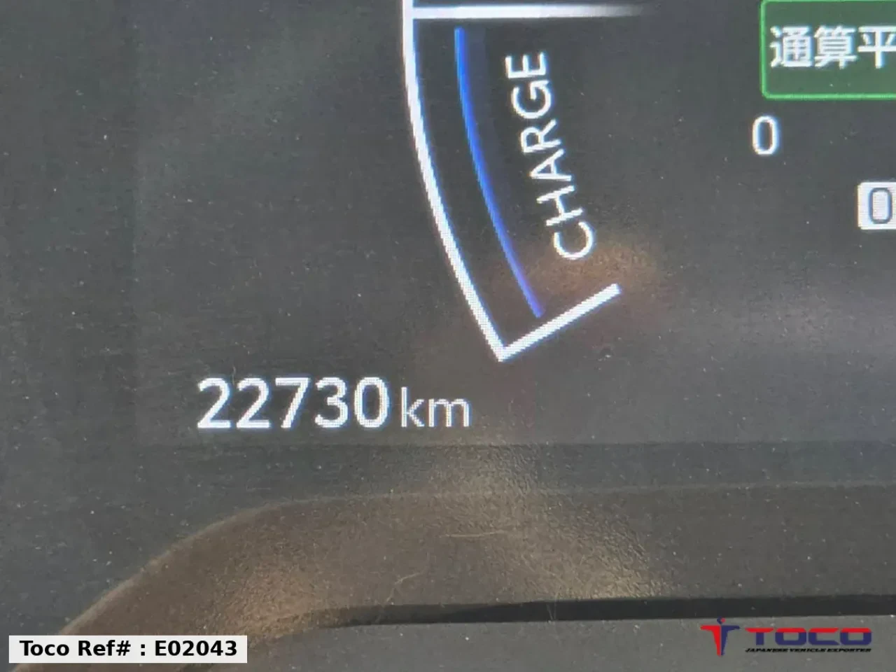 2024 TOYOTA COROLLA CROSS