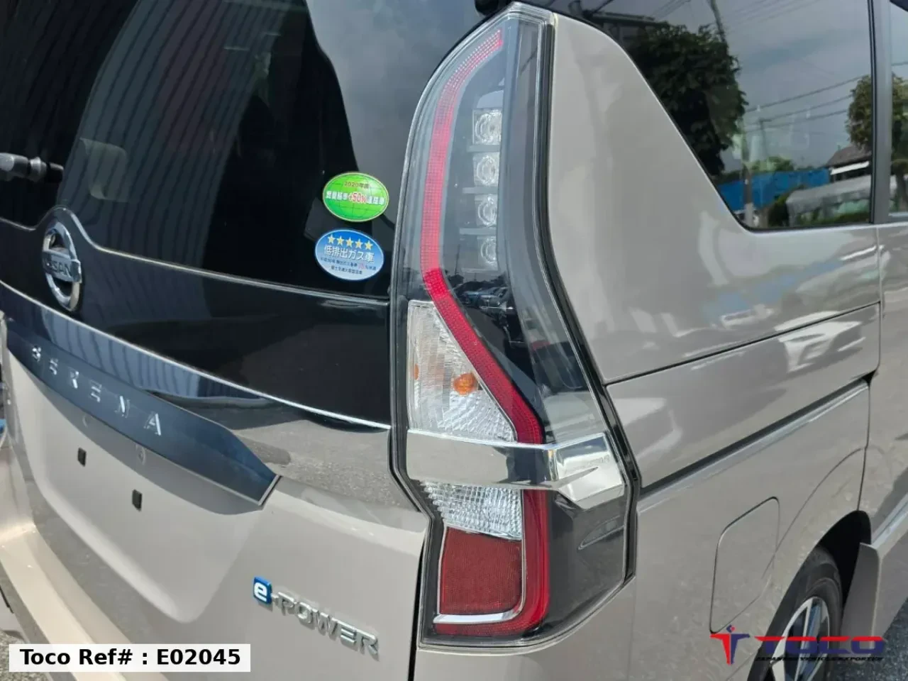 2020 NISSAN SERENA