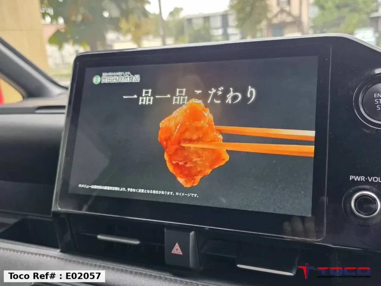 2025 TOYOTA NOAH