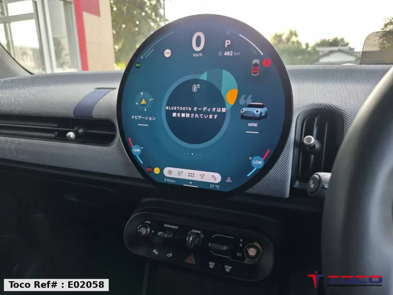 2025 MINI Cooper