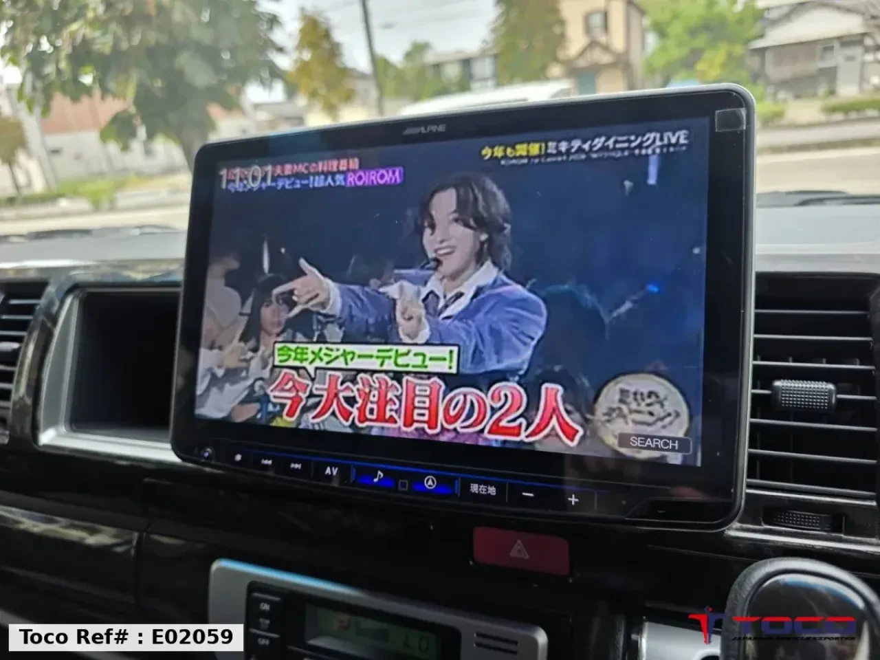 2022 TOYOTA HIACE COMMUTER