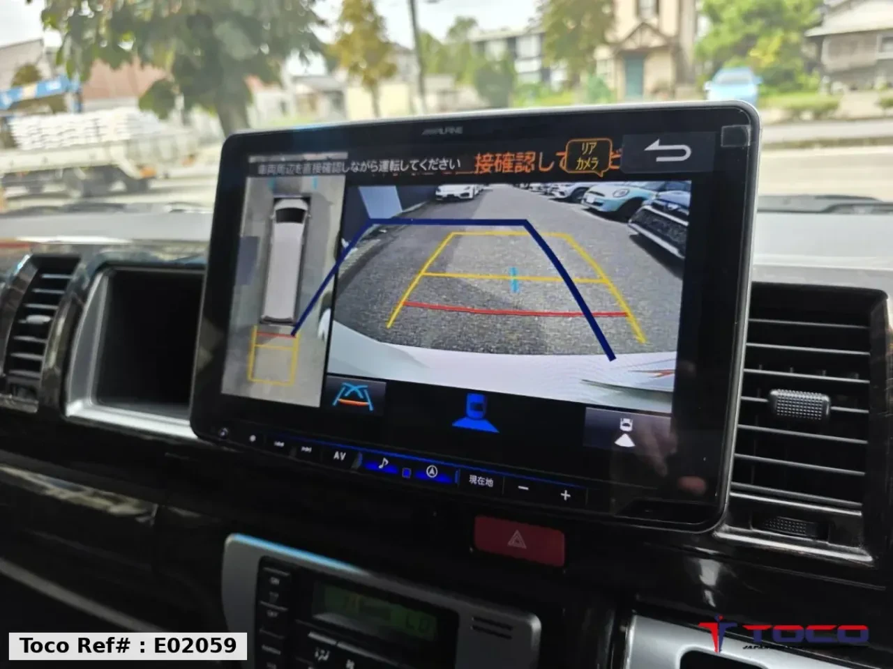 2022 TOYOTA HIACE COMMUTER