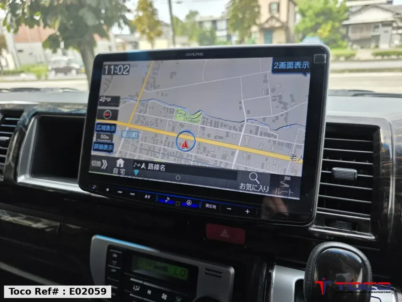 2022 TOYOTA HIACE COMMUTER