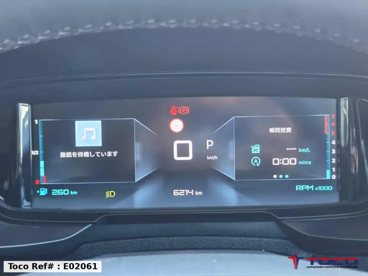 2025  CITROEN Berlingo Long