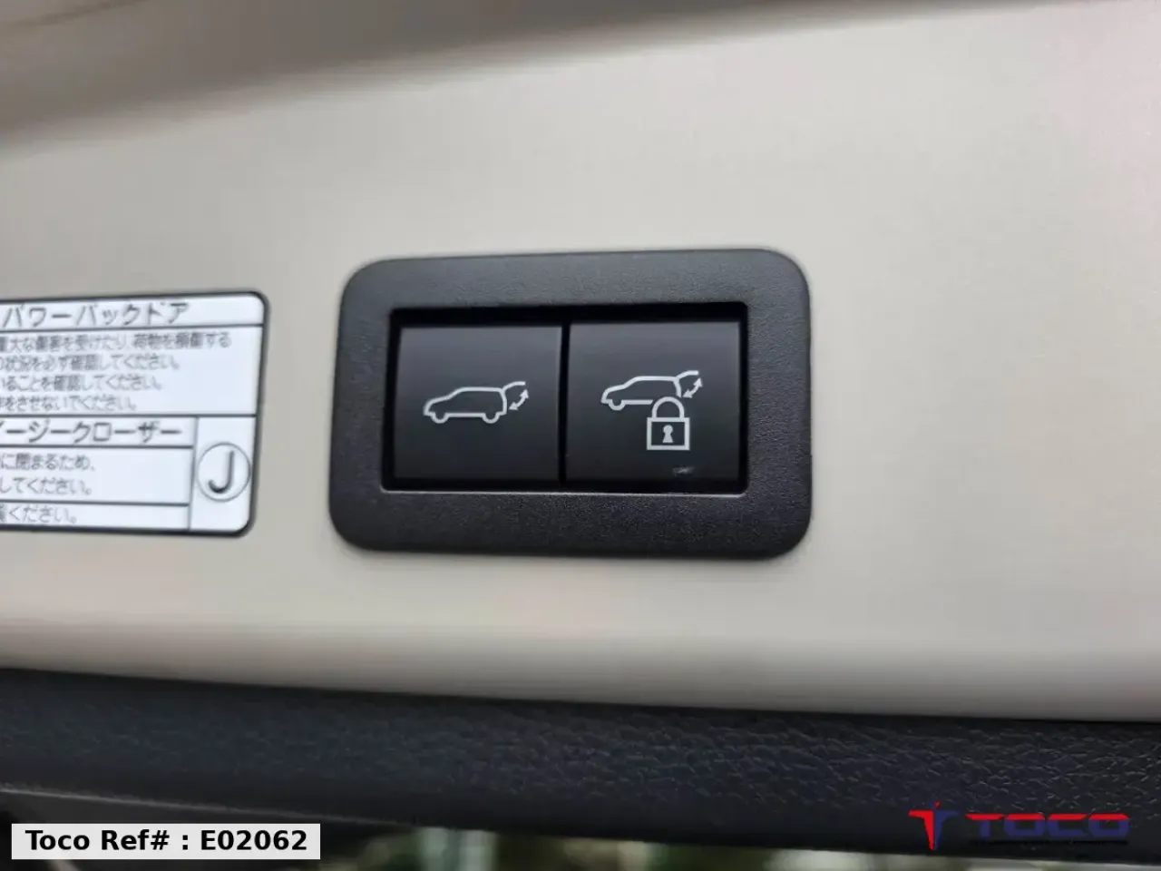 2026 TOYOTA Corolla Cross Hybrid 