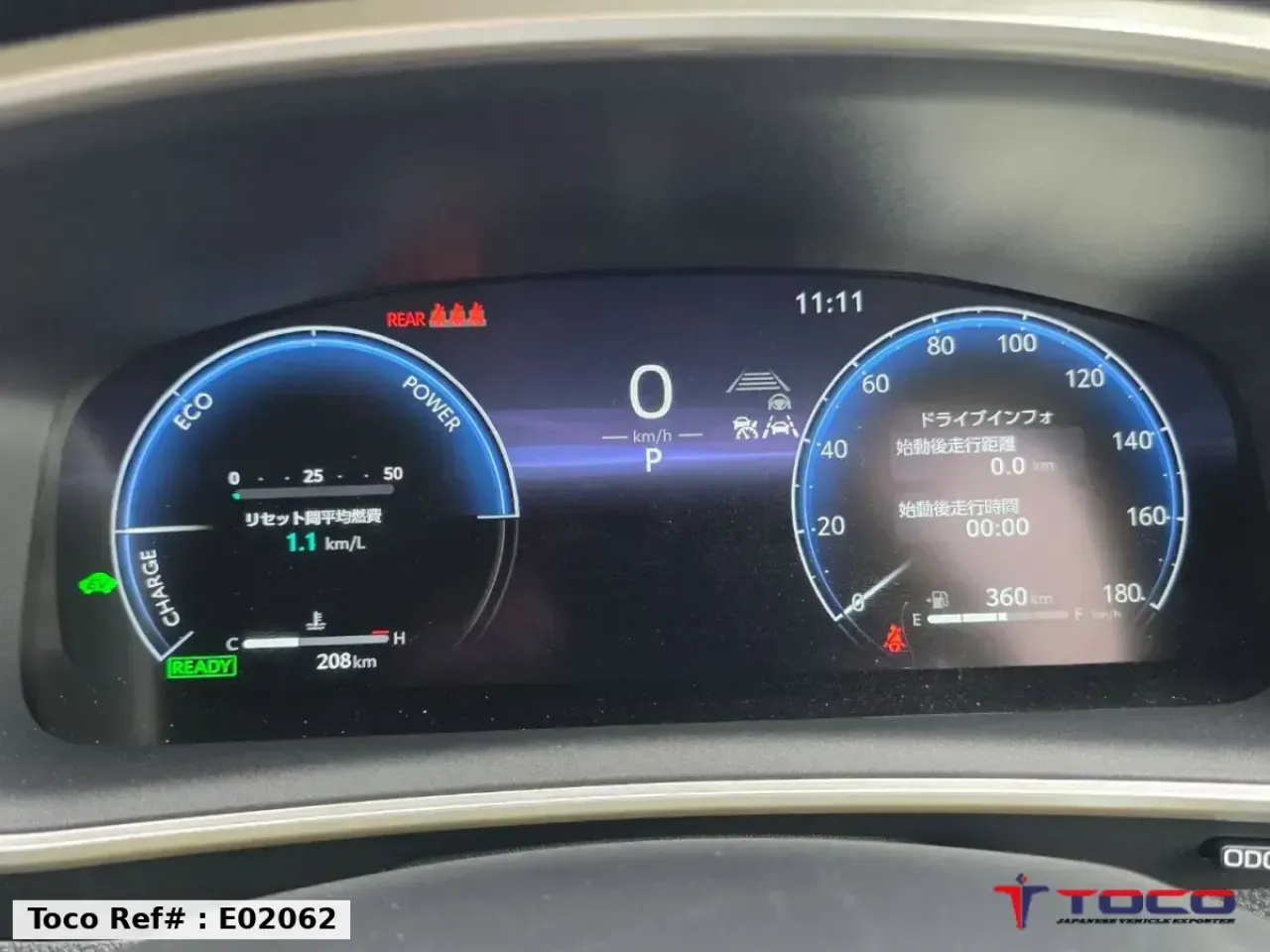 2026 TOYOTA Corolla Cross Hybrid 