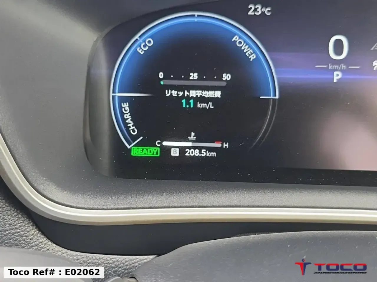 2026 TOYOTA Corolla Cross Hybrid 