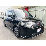 2022 HONDA STEP-WAGON