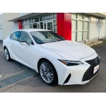 2023 Lexus IS300h