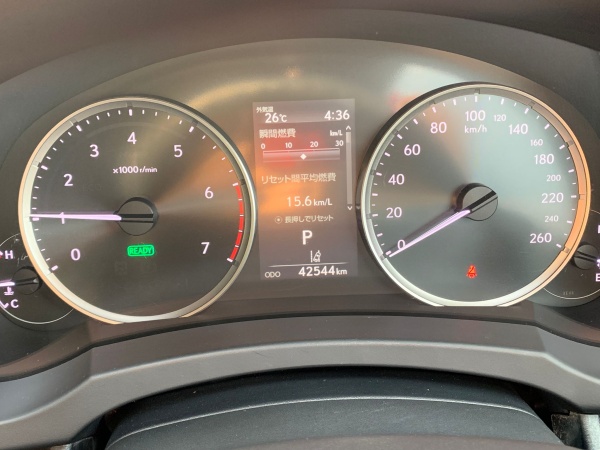 2023 Lexus IS300h - Image 18