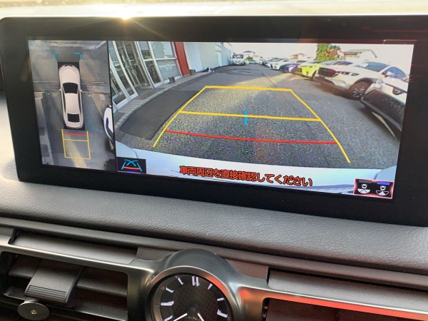 2023 Lexus IS300h - Image 37