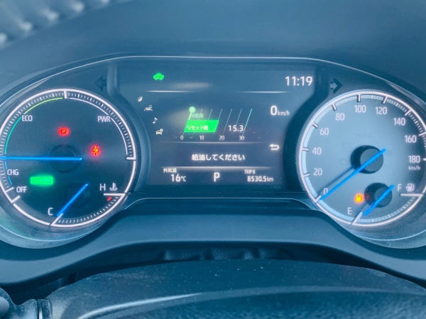 2021 - TOYOTA HARRIER - HV - Image 22