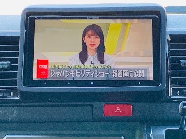 2024 TOYOTA HIACE SUPER GL - Image 31