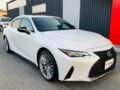 2024 LEXUS IS