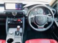 2024 LEXUS IS - Image 15