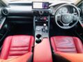 2024 LEXUS IS - Image 18