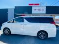 2015 Toyota ALPHARD - Image 6