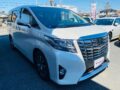 2015 Toyota ALPHARD