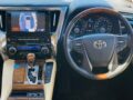 2015 Toyota ALPHARD - Image 23