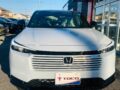 2026 Honda Vezel Z Play Package - Image 8