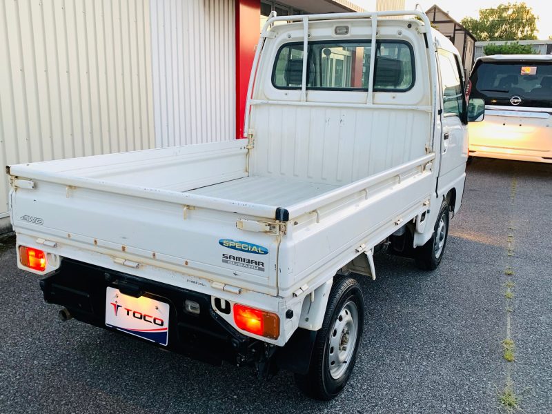 f2371d88-457d-4912-8fff-7cc5bc9f9388